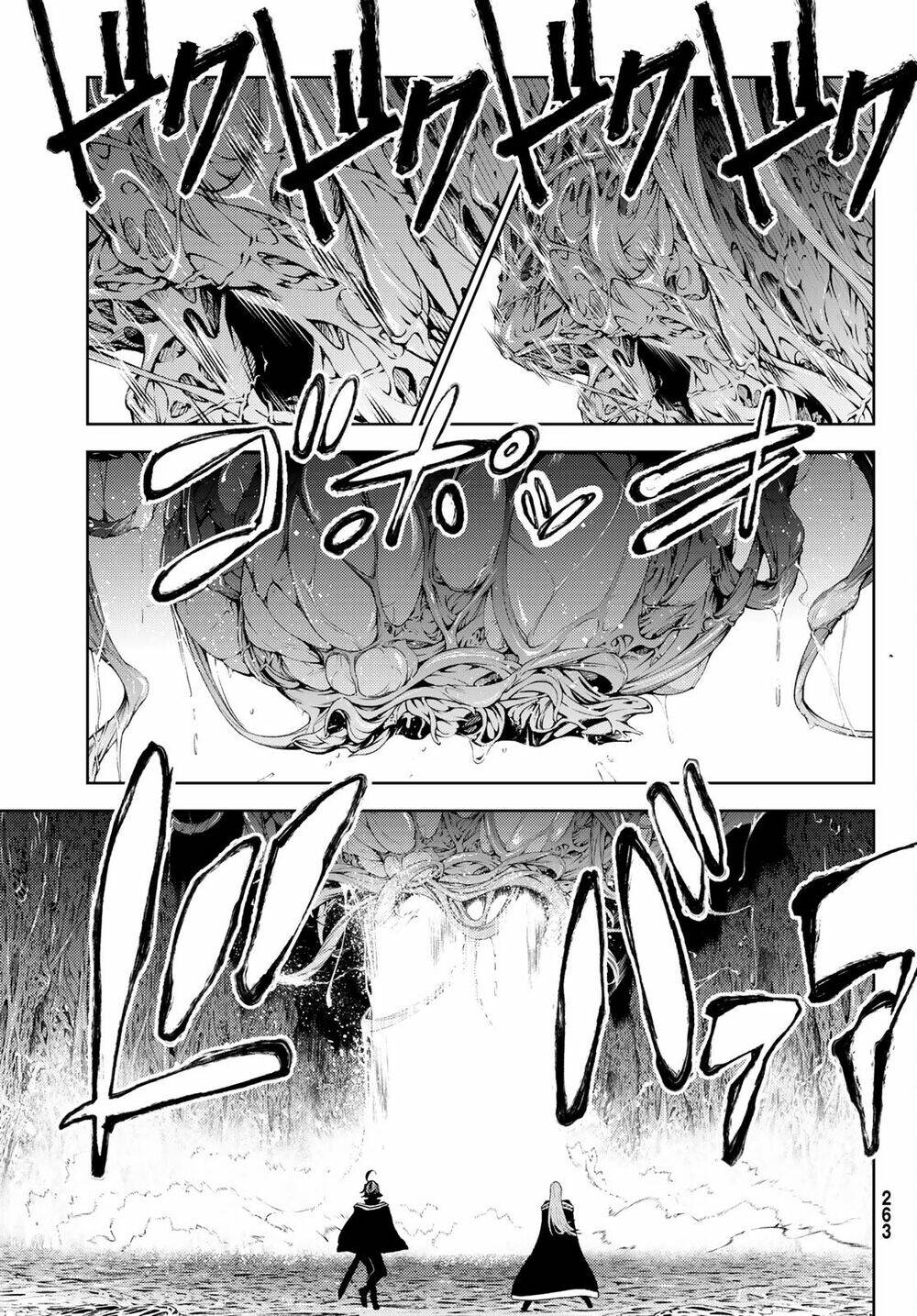 wistoria's wand and sword chapter 15 20