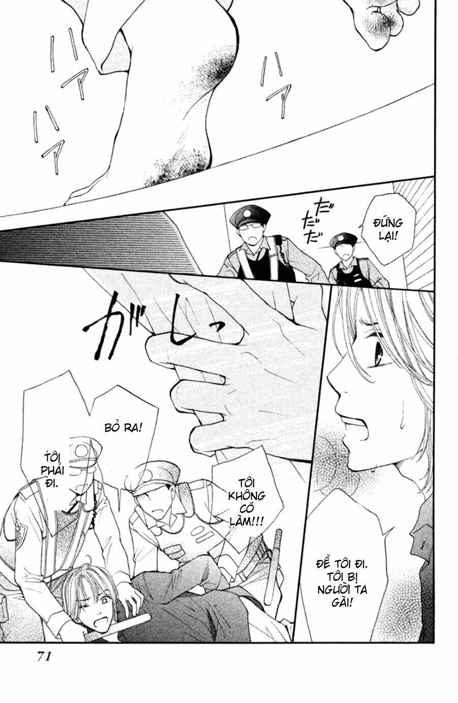 inochi chapter 18 29