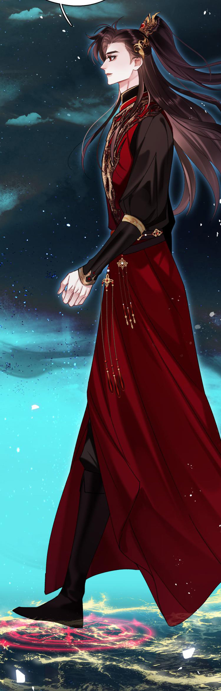 muốn phi thăng thì yêu đi chapter 4 19