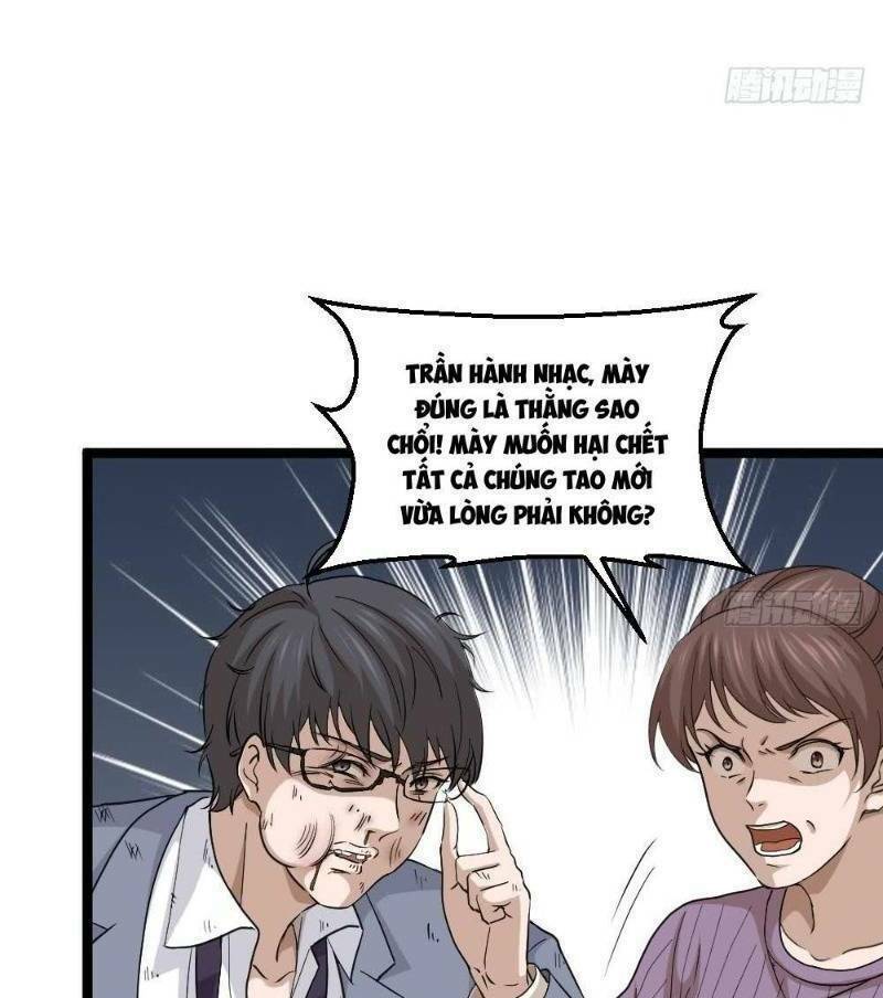 tối cuồng nữ tế chapter 14 13