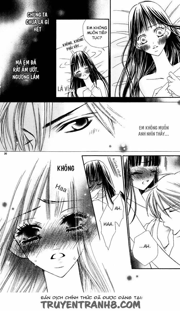 erotic horror chapter 4 30