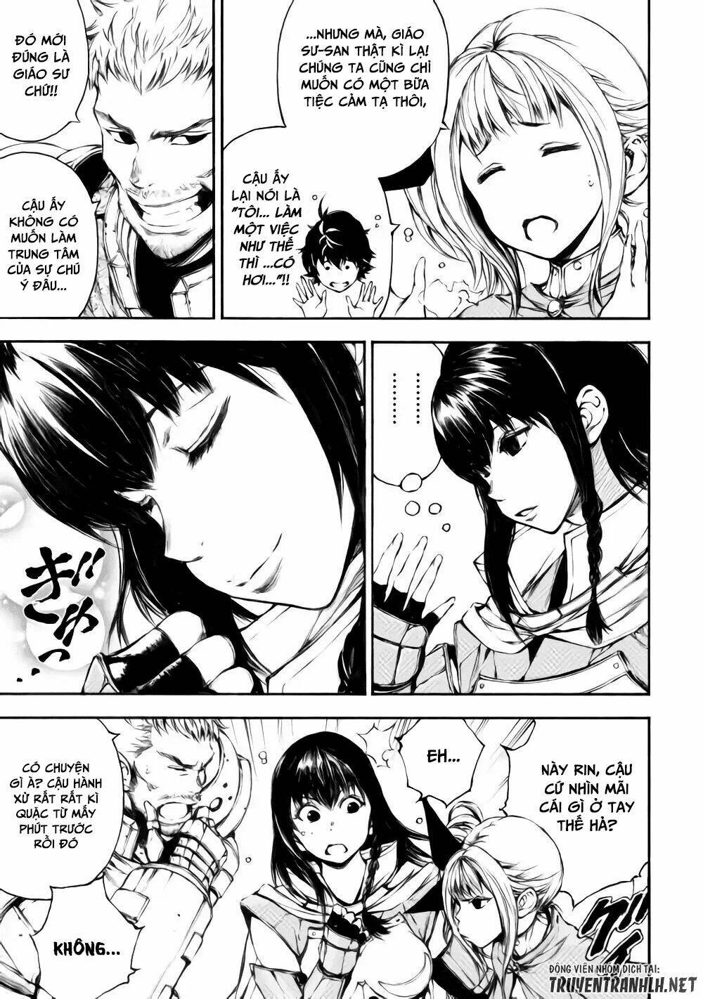 eden (tsuruoka nobuhisa) chapter 22 4