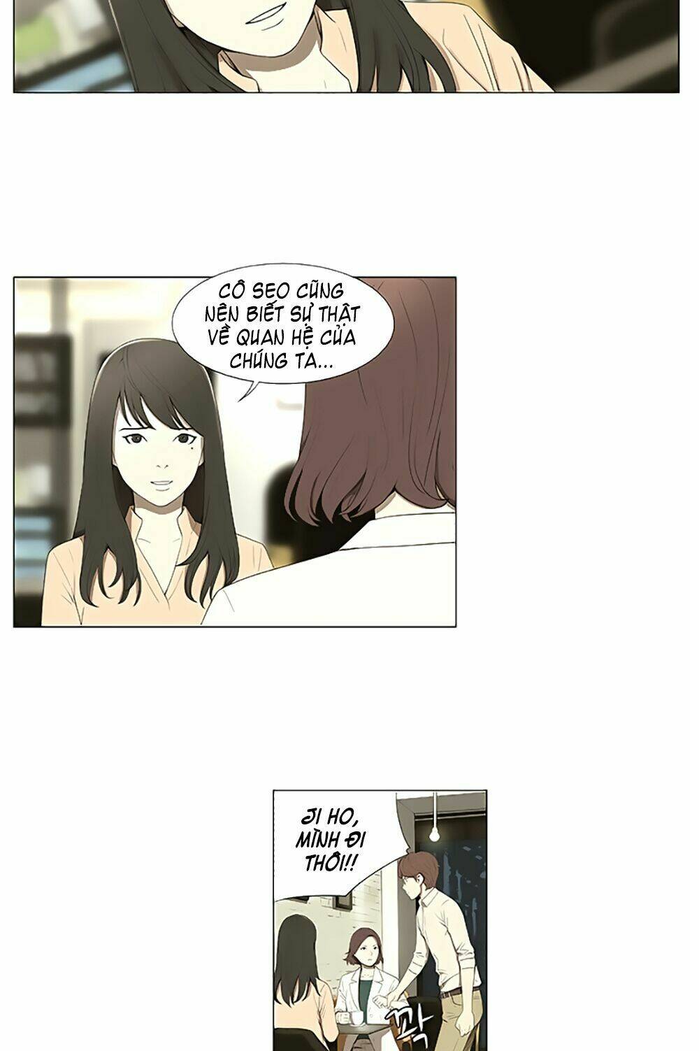 season of su chapter 5 12