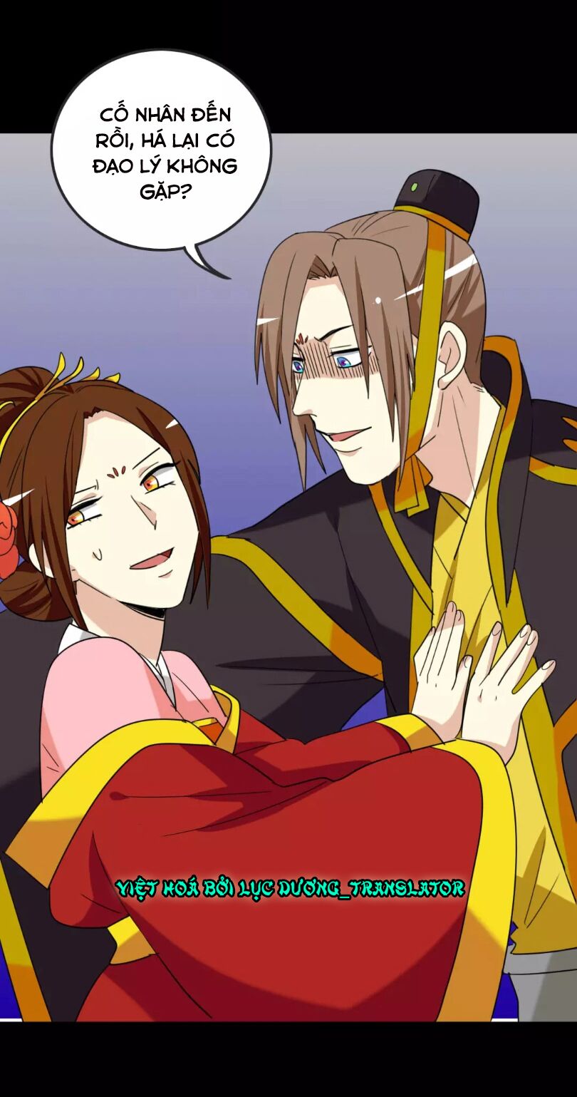 lưỡng bất nghi (full) chapter 121 5