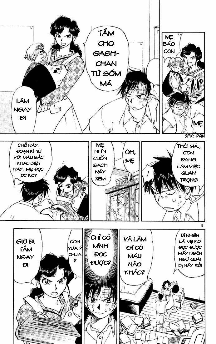 konjiki no gash!! chapter 2 9