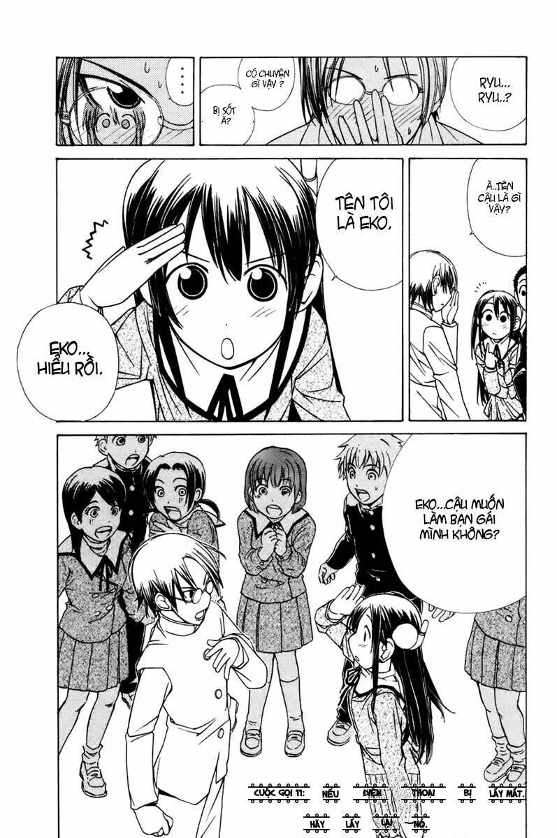 090 - eko to issho chapter 11 1