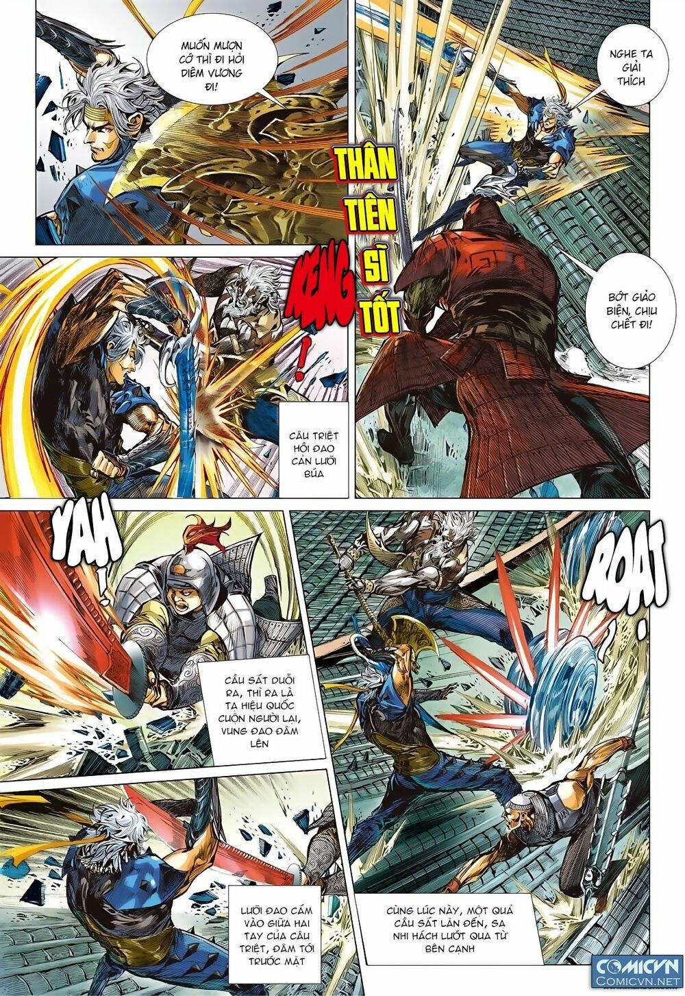 sơn hải kinh truyện chapter 78 25