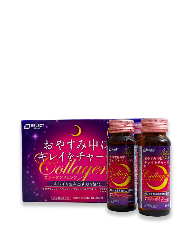 NƯỚC UỐNG LÀM ĐẸP DA S SELECT COLLAGEN DRINK (HỘP 10 LỌ)