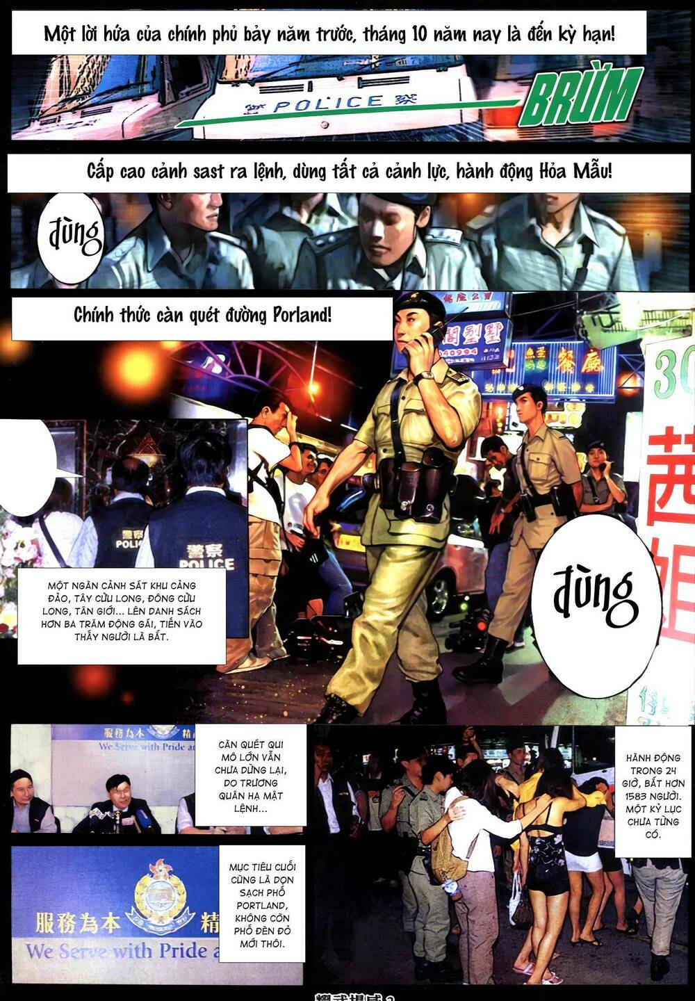 diệu võ dương oai chapter 344 3