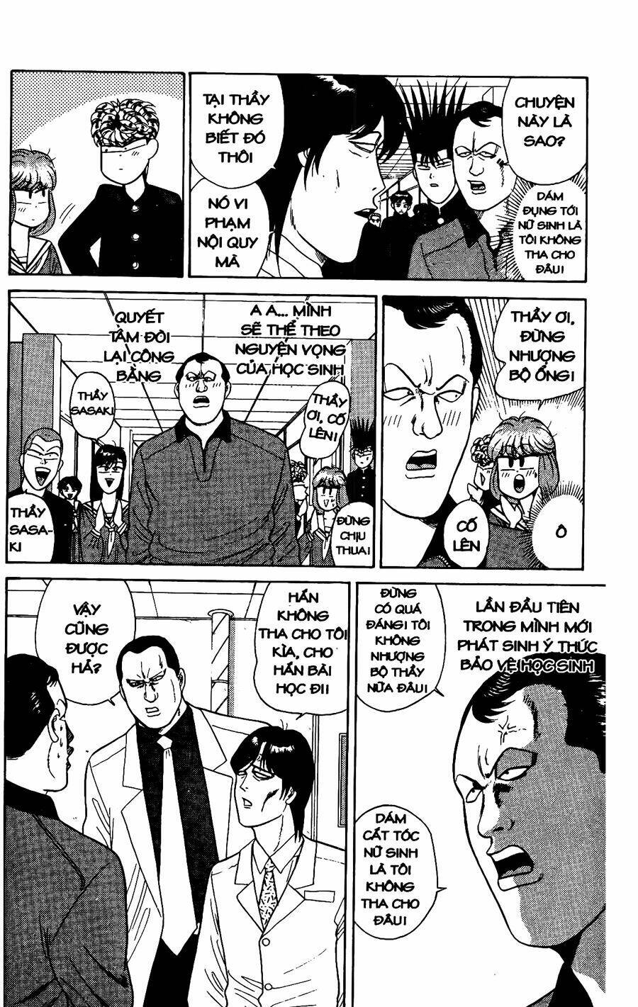 kyou kara ore wa - cặp bài trùng chapter 167 15