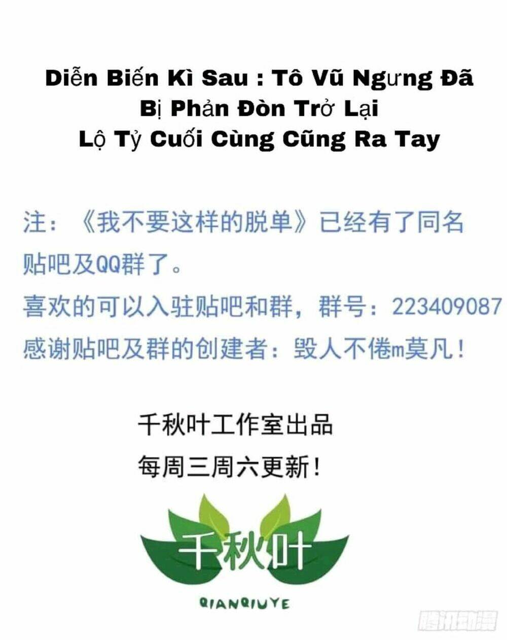 tôi không muốn fa như vậy đâu chapter 13 24