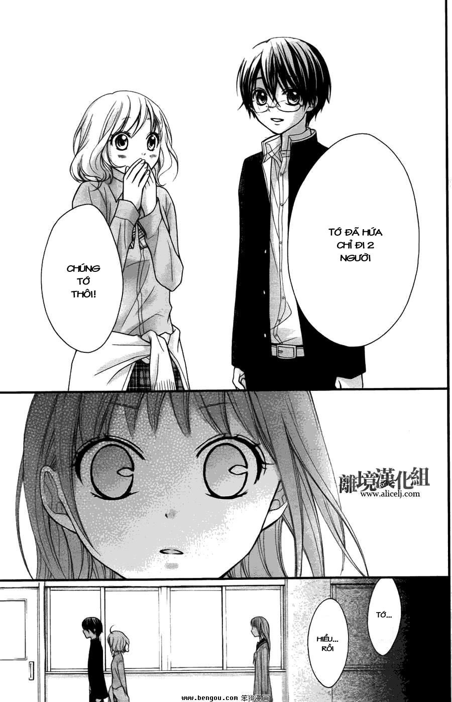 ayakashi hisen chapter 14 18