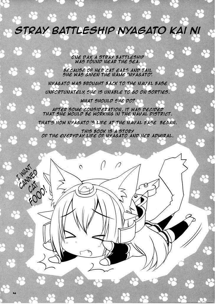 kantai collection - nora senkan nyagato-san chapter 3 4