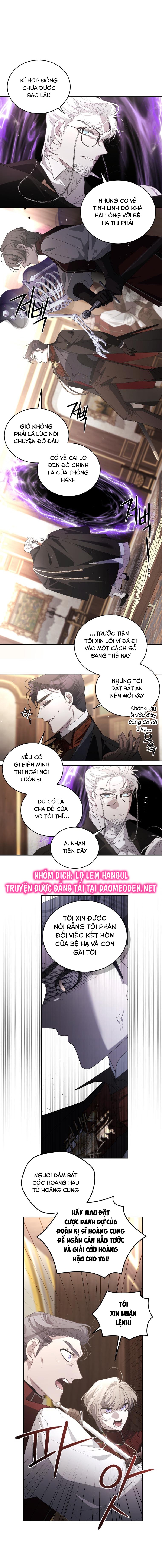 trở thành ác nữ thuần hóa thú cưng chapter 77 22