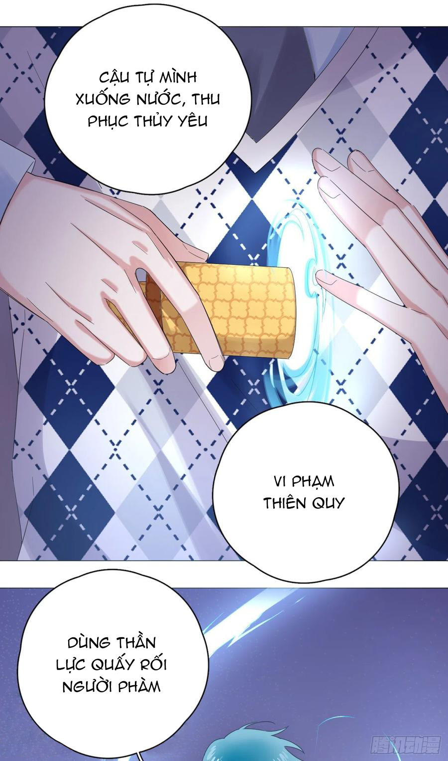 nhất hoàng cửu công thập nhị thê chapter 42 15