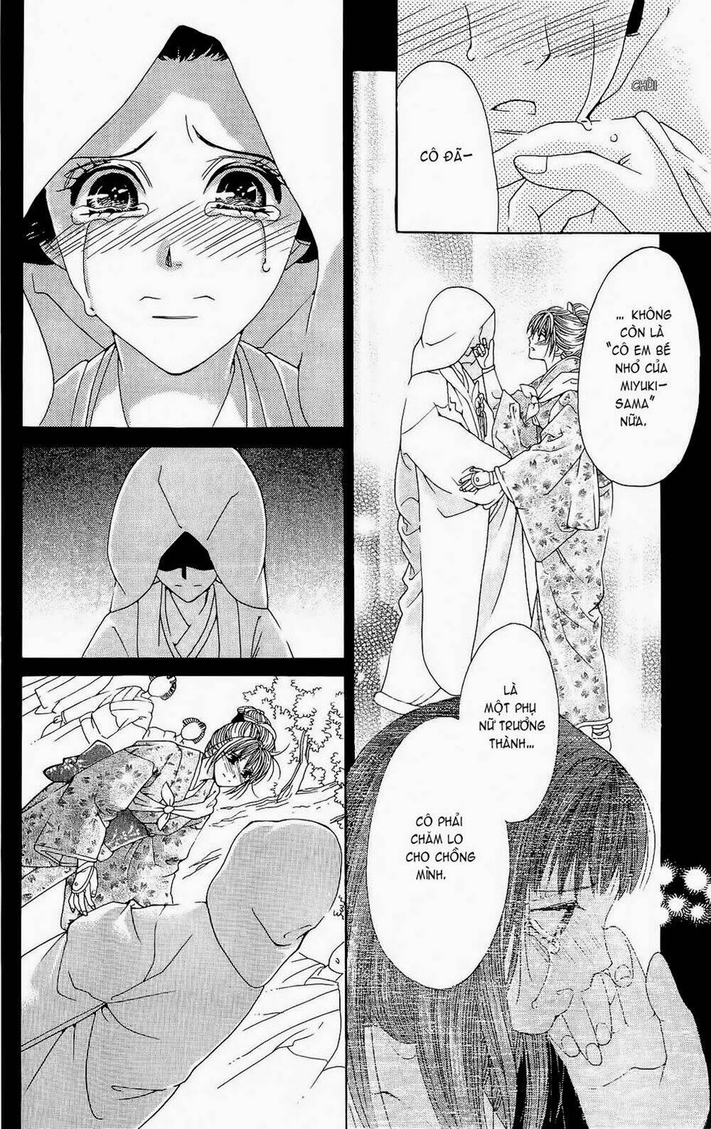 hira hira chapter 2 51