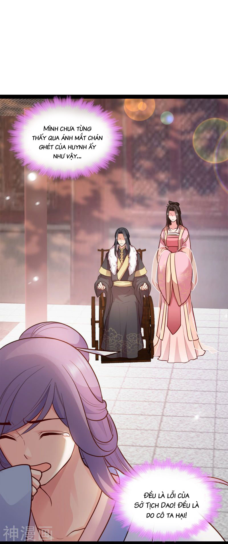 độc tâm cuồng phi khuynh thiên hạ chapter 84 37