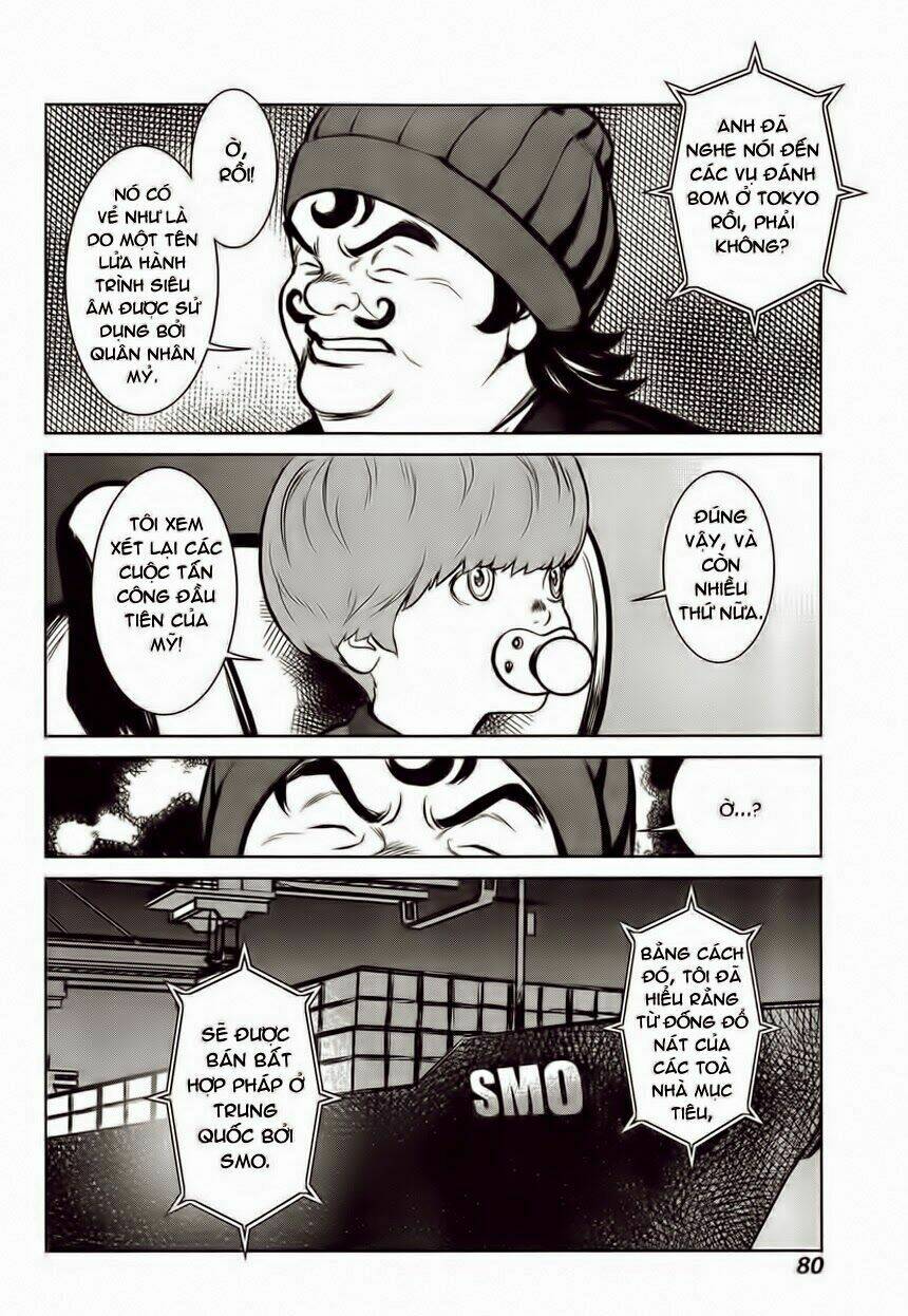 saiboc 009 chapter 5 11