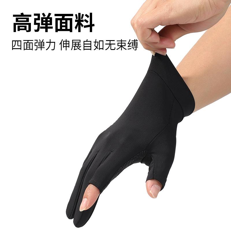 Phong cách mới nhất mùa hè đi câu cá găng tay chống nắng nam mỏng chống trượt lái xe ô tô điện chống tia cực tím găng tay lụa băng nữ
