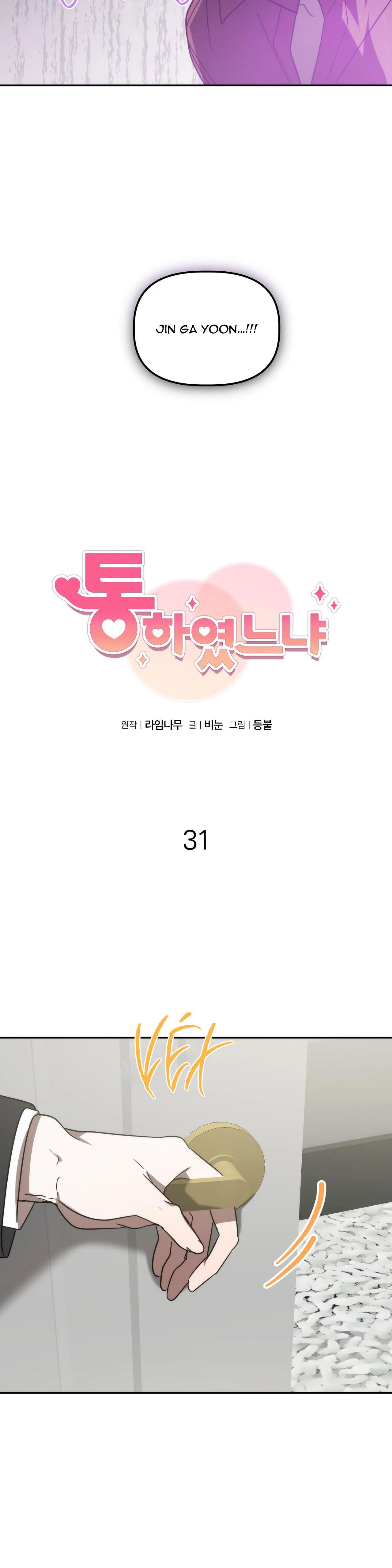 đã hiểu chưa chapter 31 8