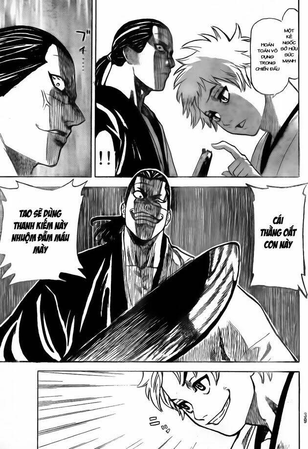 gamaran chapter 1 28