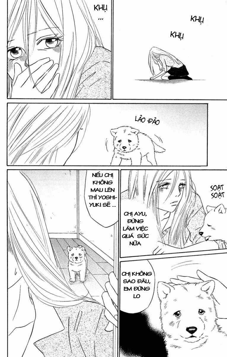 deep love - pao no monogatari chapter 11 16