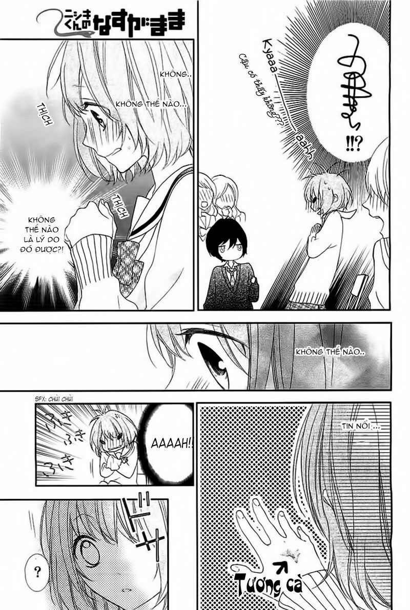 nishiki-kun no nasugamama chapter 1 12