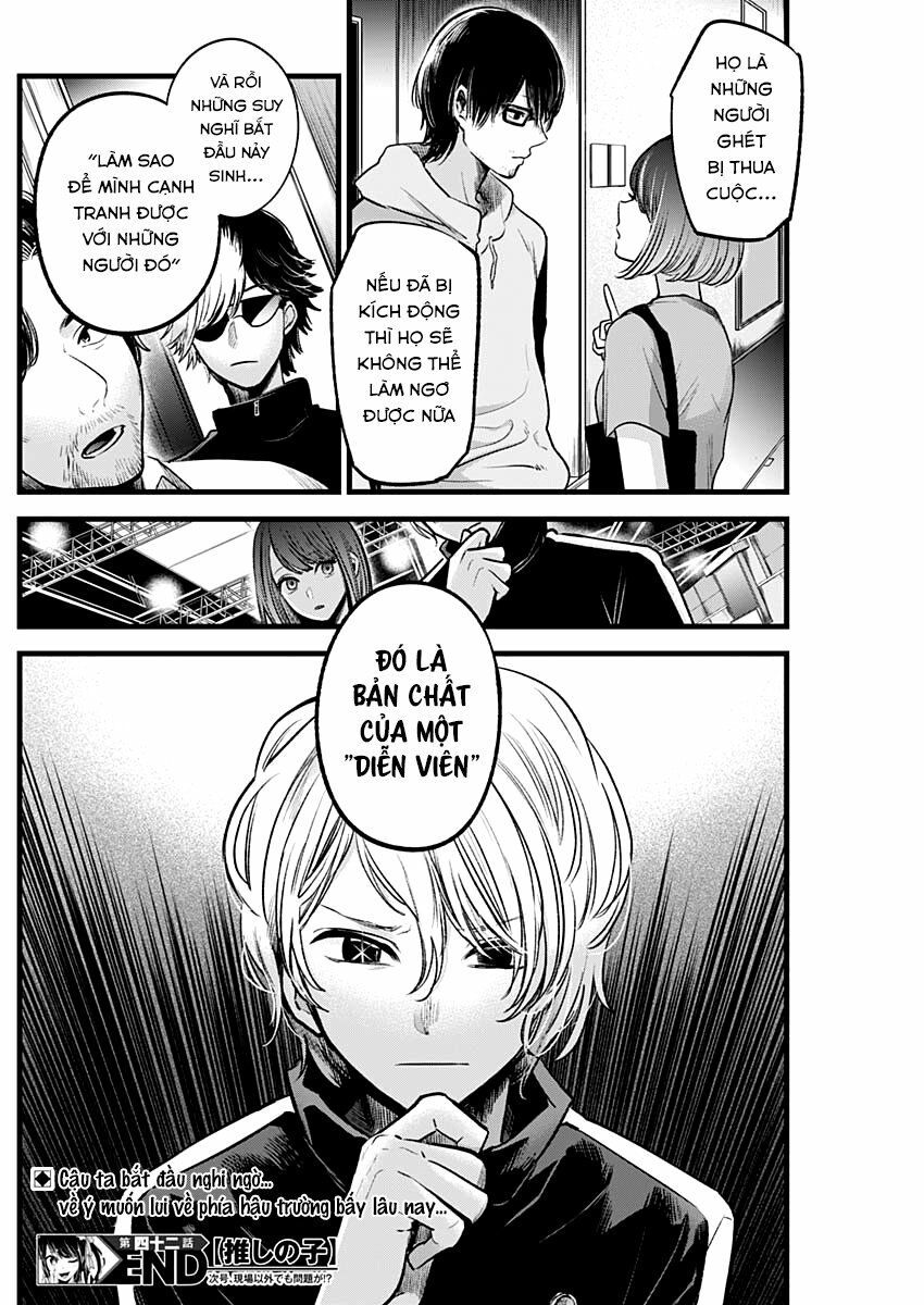 oshi no ko chapter 42 18