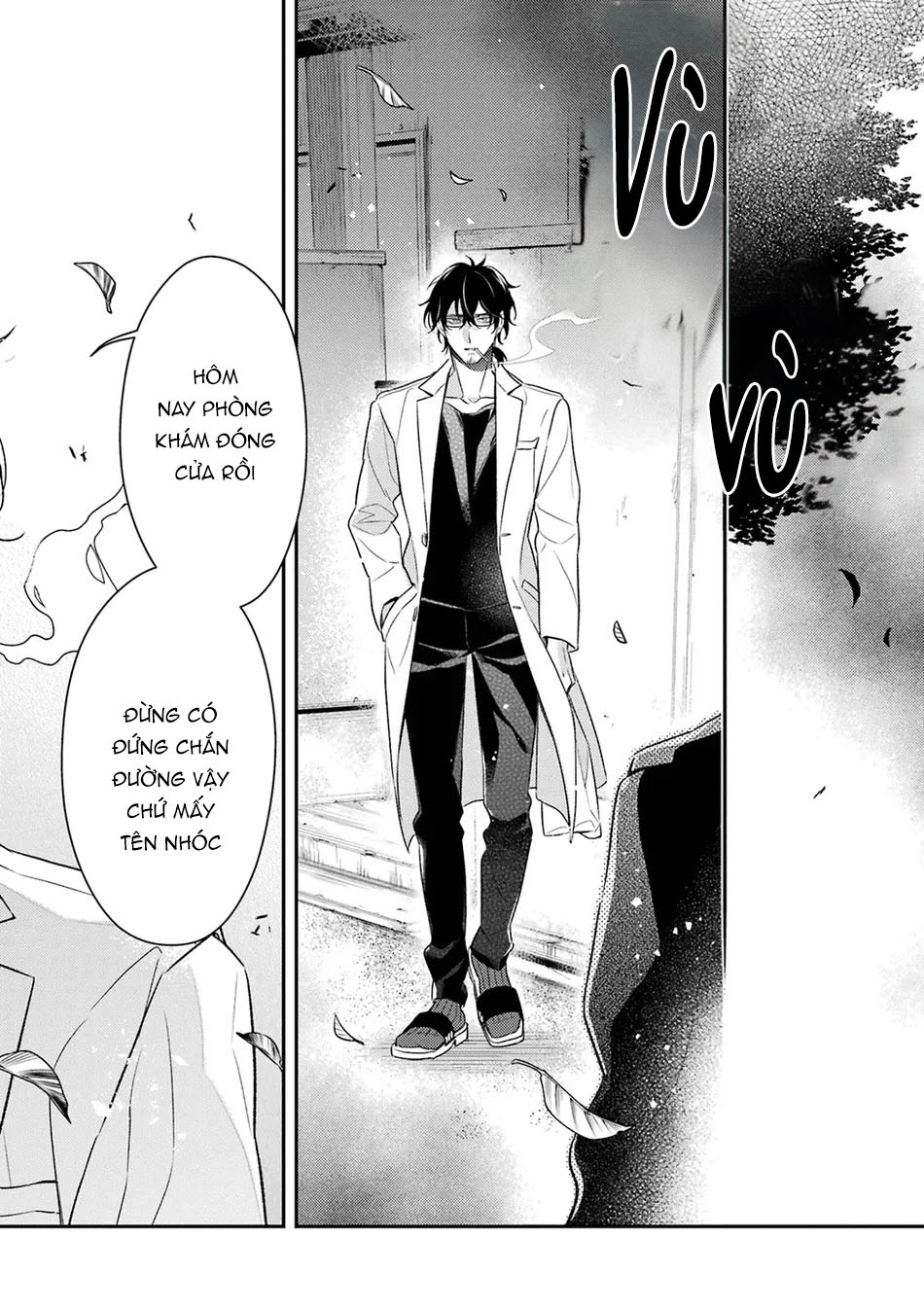 sói muốn ăn thịt ngài thanh tra chapter 6 27