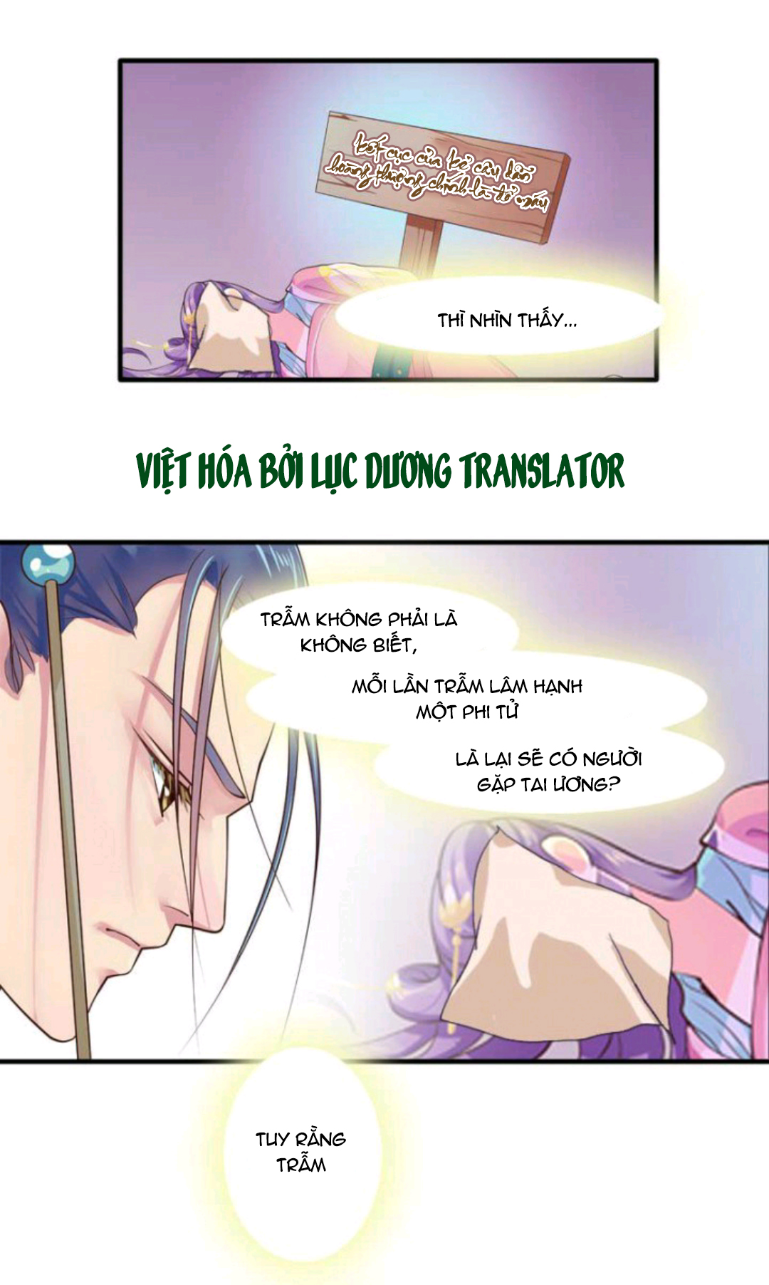 mấy bà vợ của trẫm đều chết hết rồi chapter 5 4