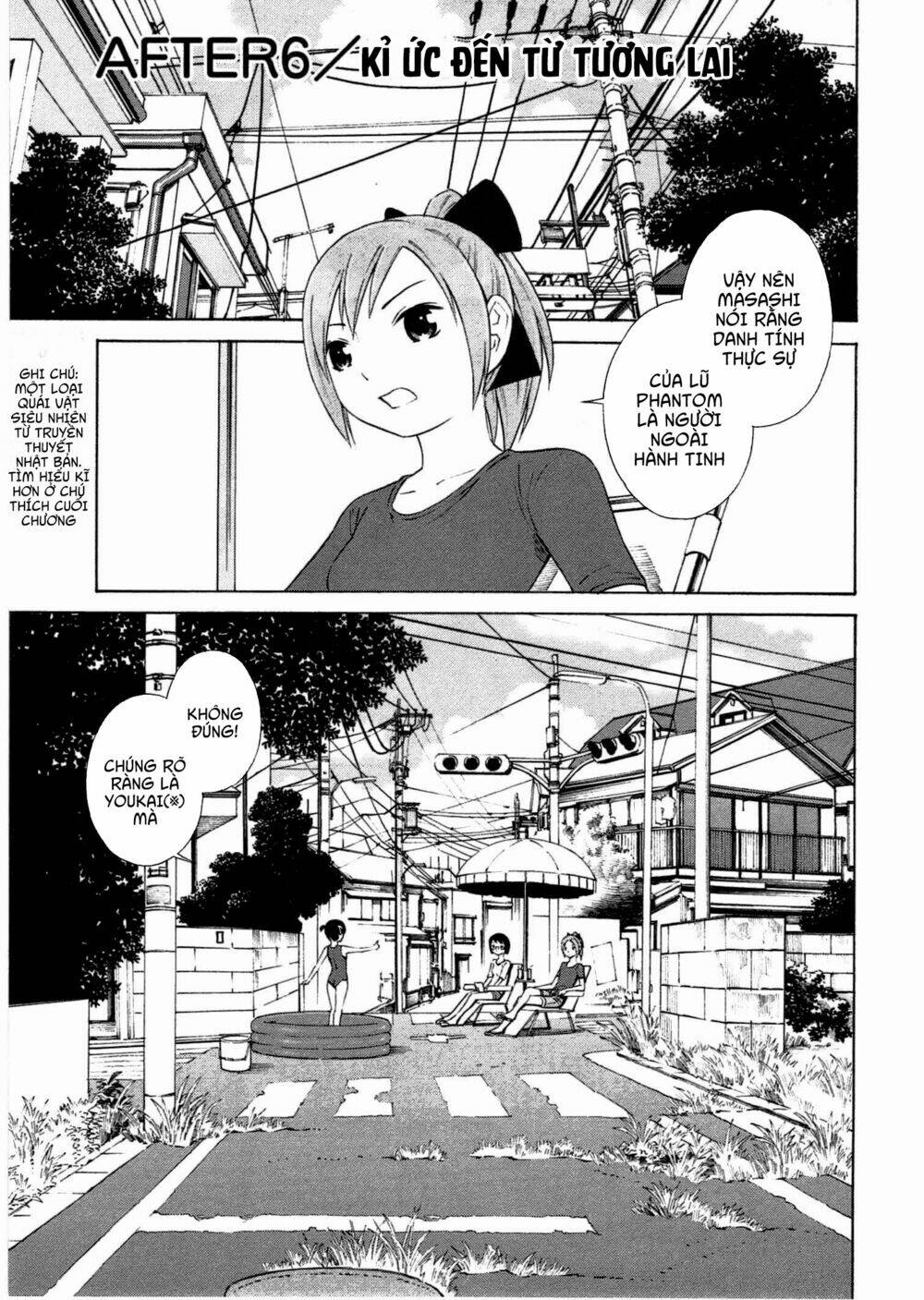 chikyuu no houkago chapter 6 3