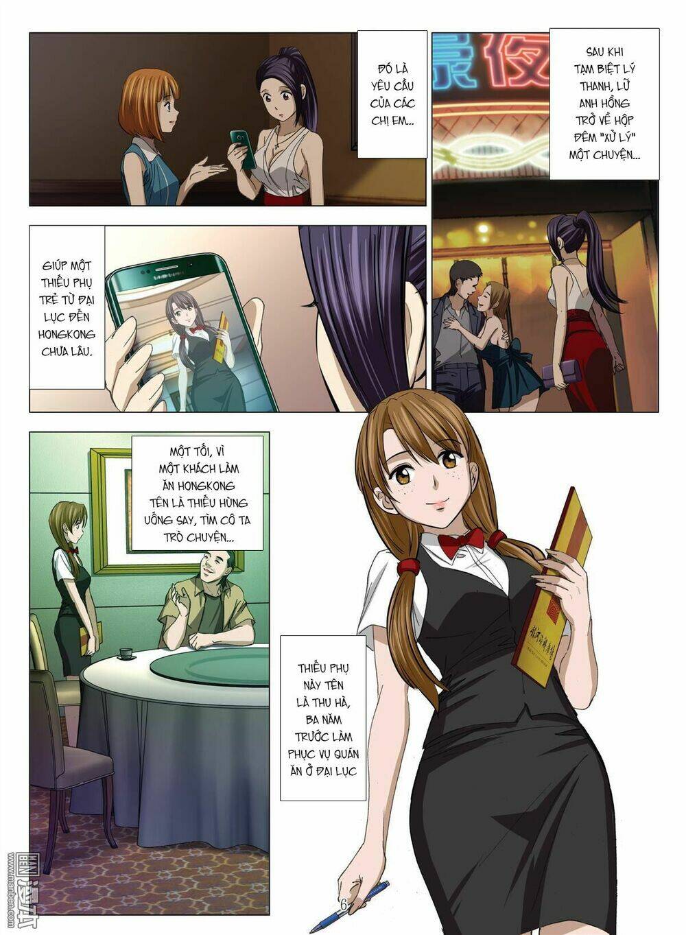 bloody girl chapter 13.1 6