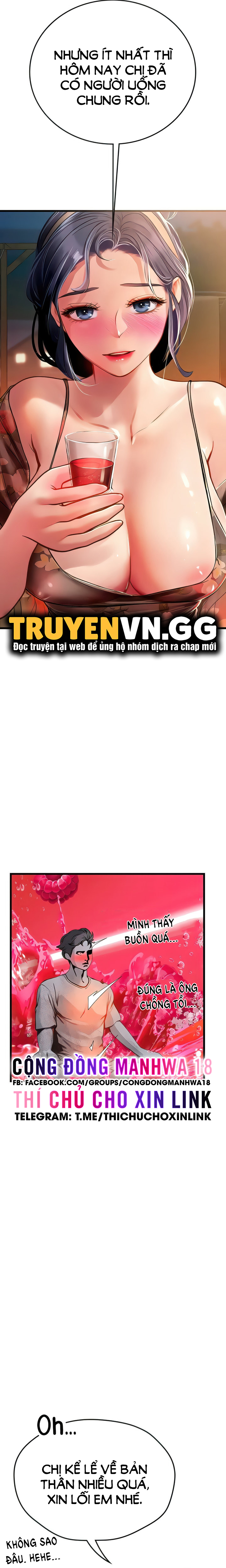 thực tập ở làng tiên cá chapter 58 16