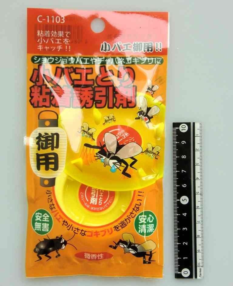 Keo bẫy ruồi & côn trùng Sanada Seiko - Hàng nội địa Nhật Bản