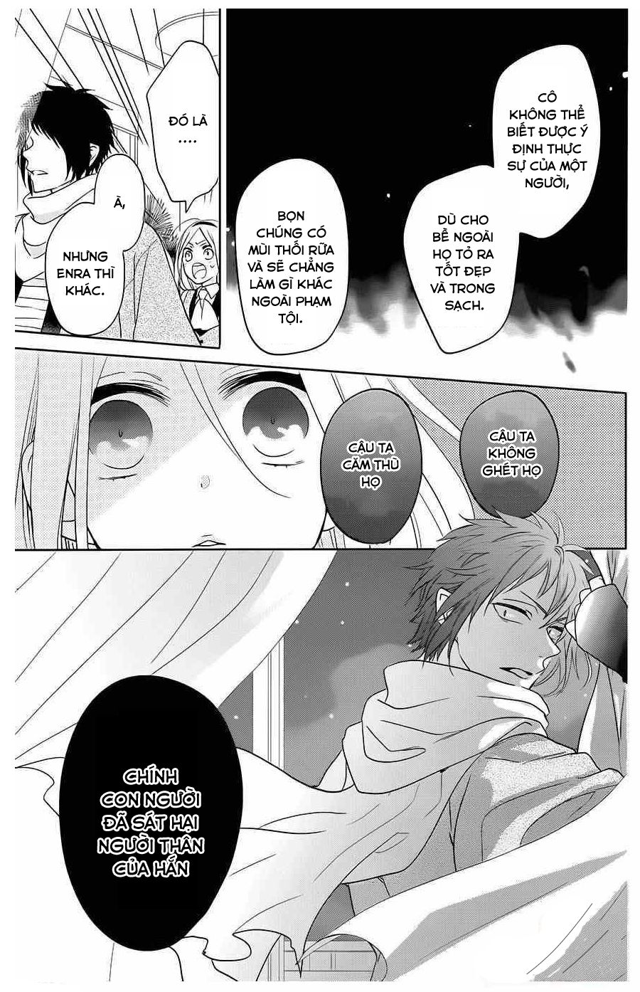 jigoku no enra chapter 7 33