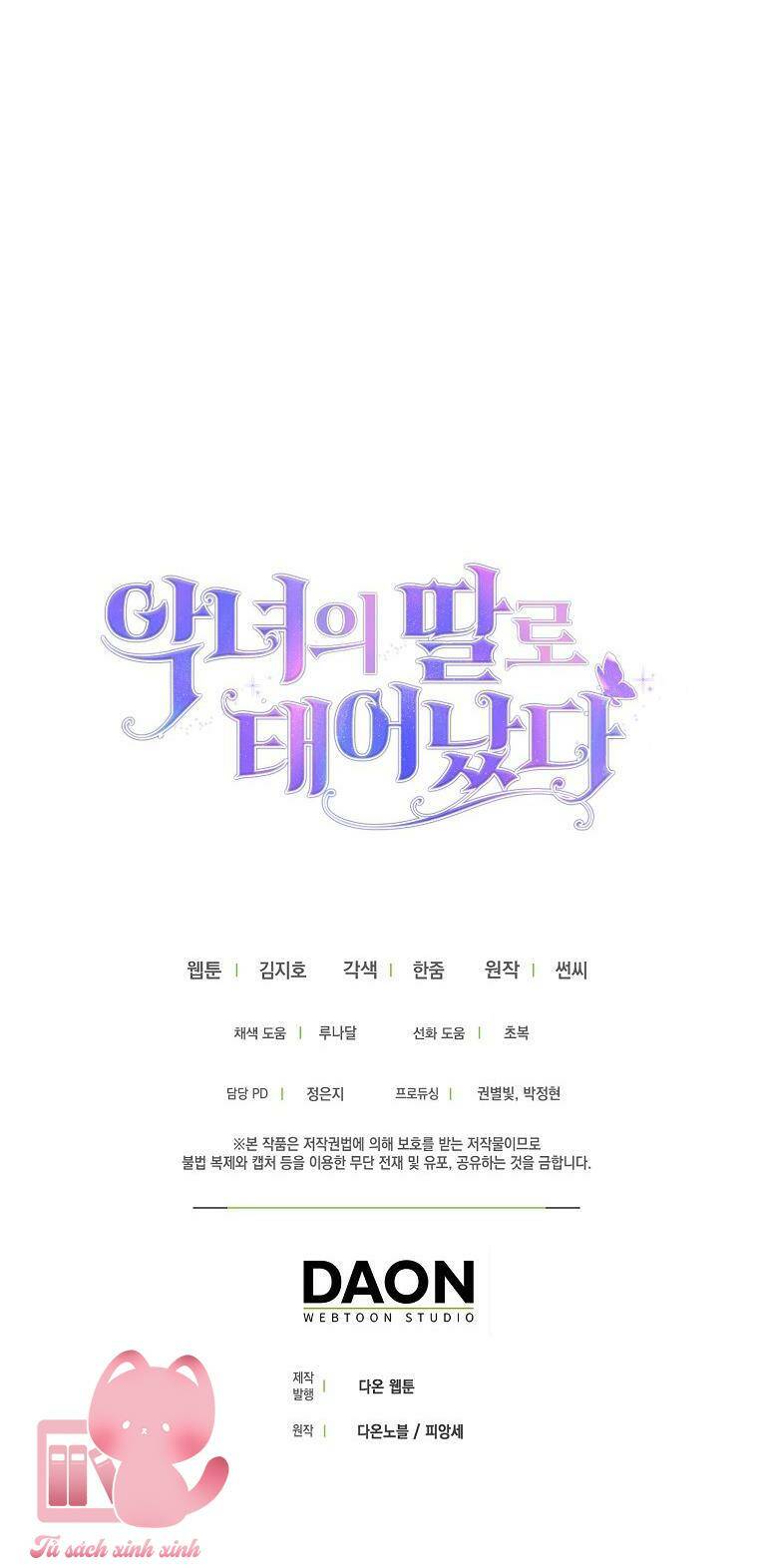 sinh ra làm con gái ác nữ chapter 41 58