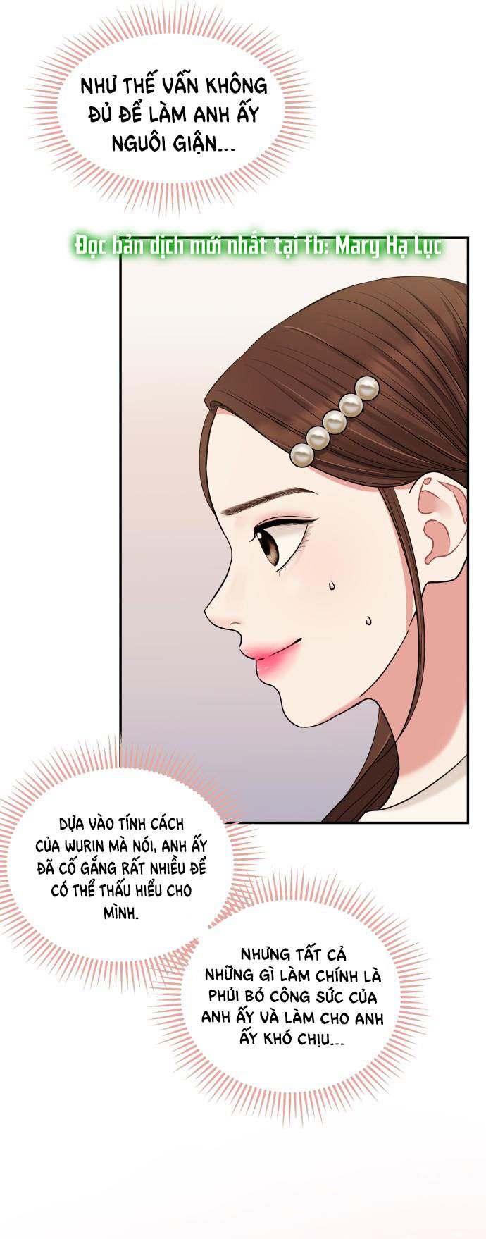 gửi em người đánh cắp những vì sao - to you who swallowed a star chapter 48.1 25