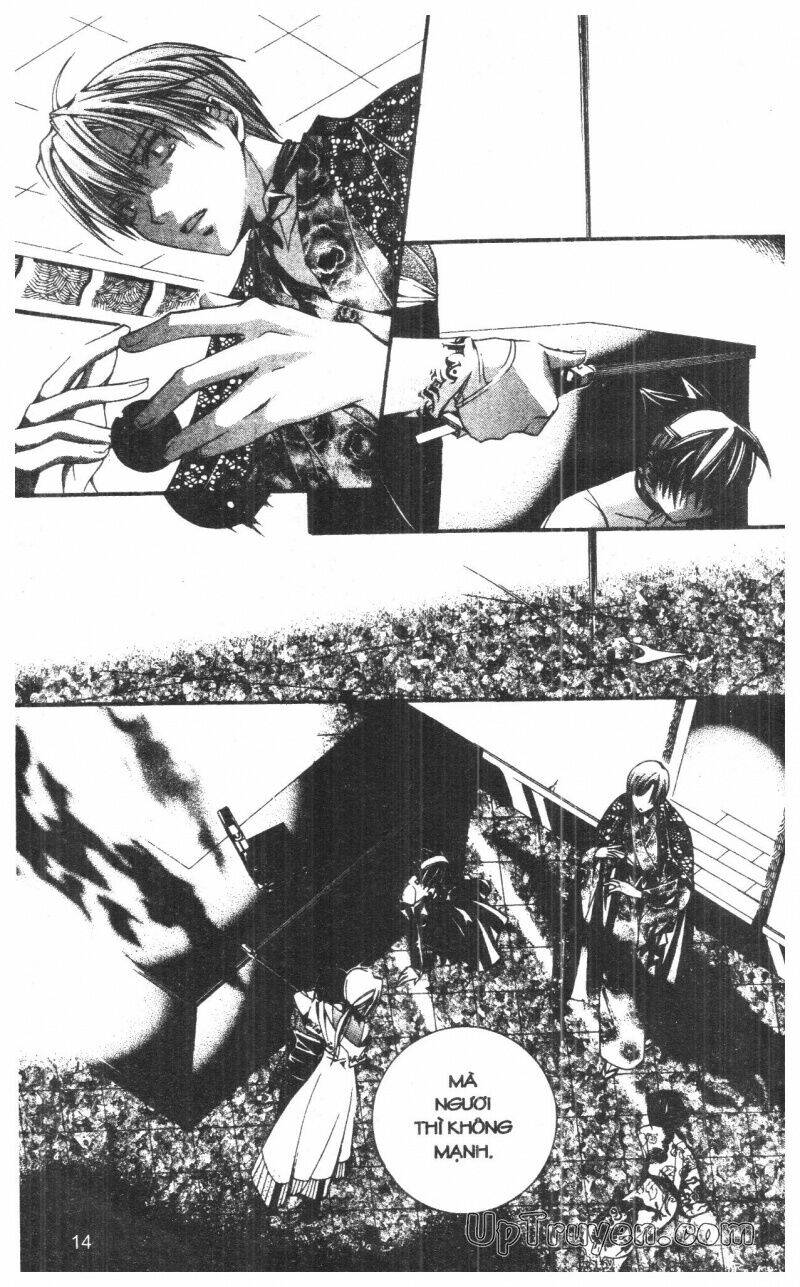 nightmare inspector chapter 10 14