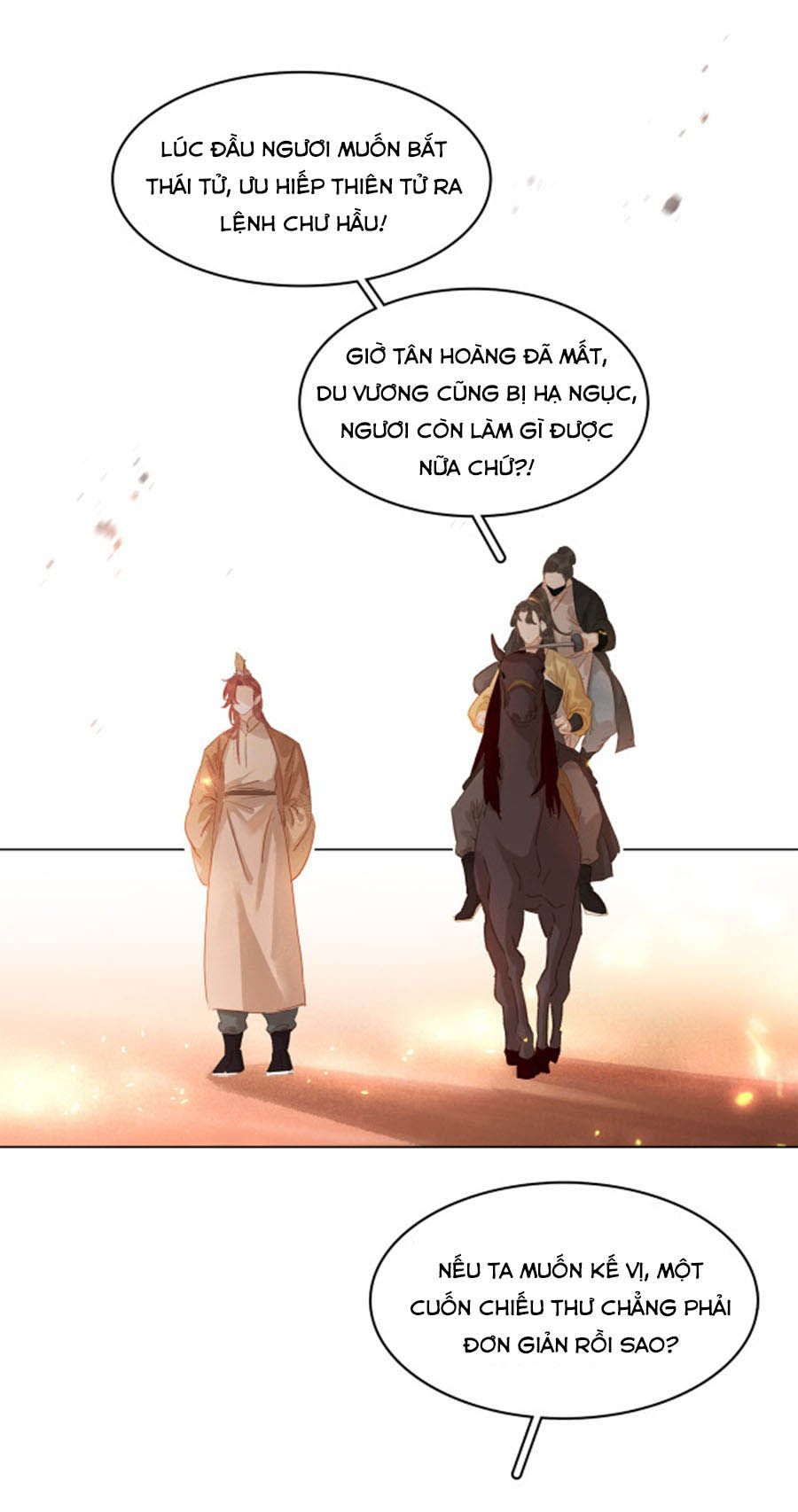 tiểu sư phụ, tóc giả người rơi rồi! chapter 39 19