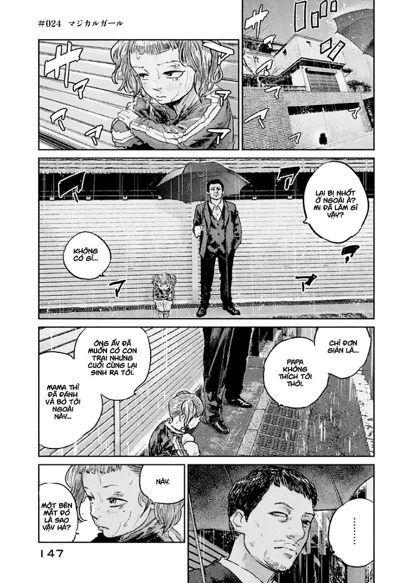 chousou no babel chapter 24 1