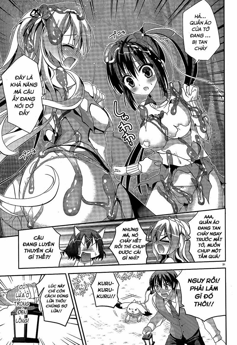 amairo islenauts chapter 2 32