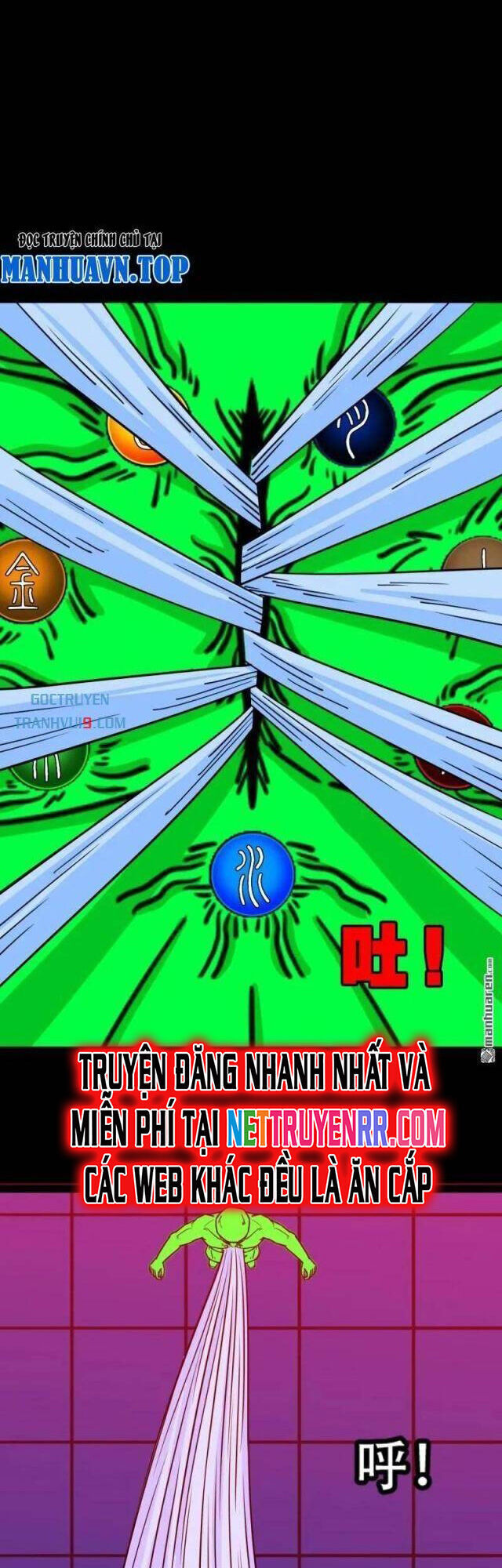 đấu yếm thần chapter 311 26