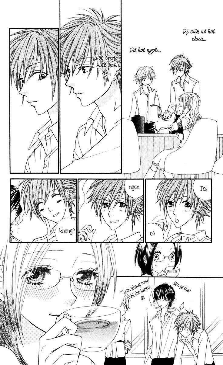 biyaku cafe chapter 3 9