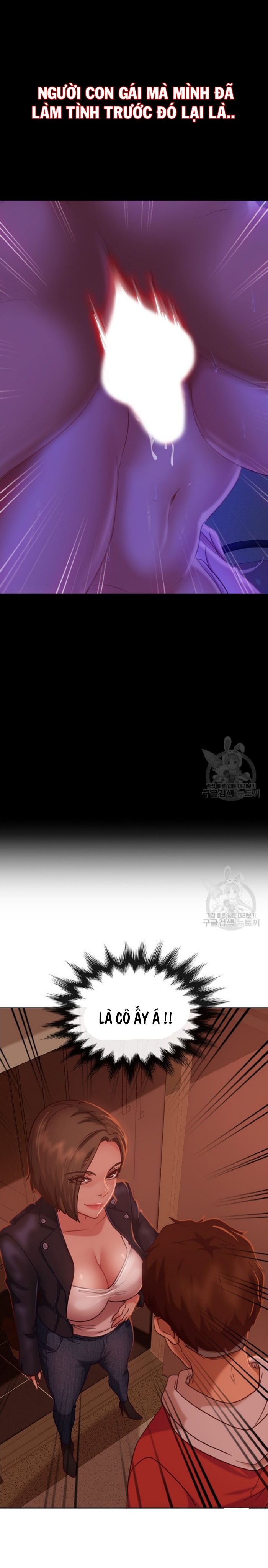 một ngày rối rắm chapter 14 13