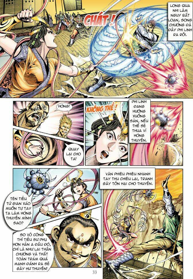 thiên tử truyền kỳ 5 - như lai thần chưởng chapter 17 31