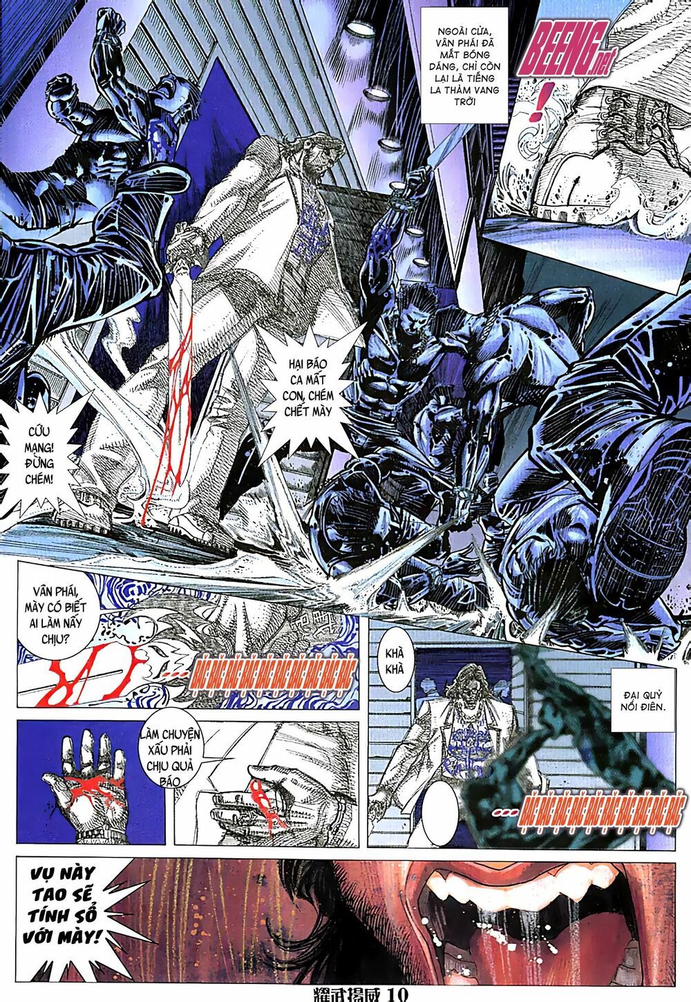 diệu võ dương oai chapter 98 8