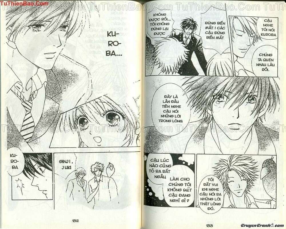 lovely monster chapter 59 16