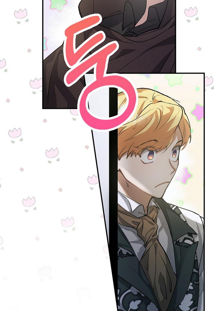 nam chính đang cản đường tôi chapter 2 32