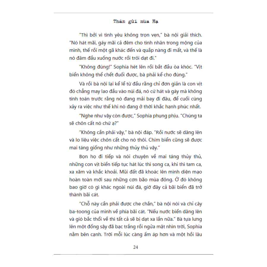 Thân Gửi Mùa Hạ