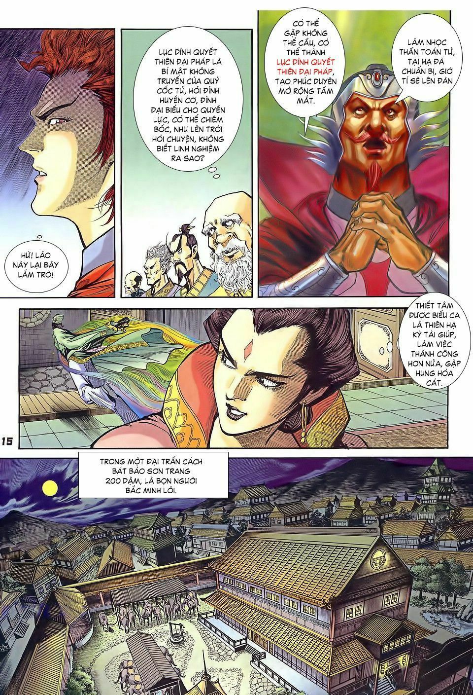 thần binh huyền kỳ i chapter 33 15